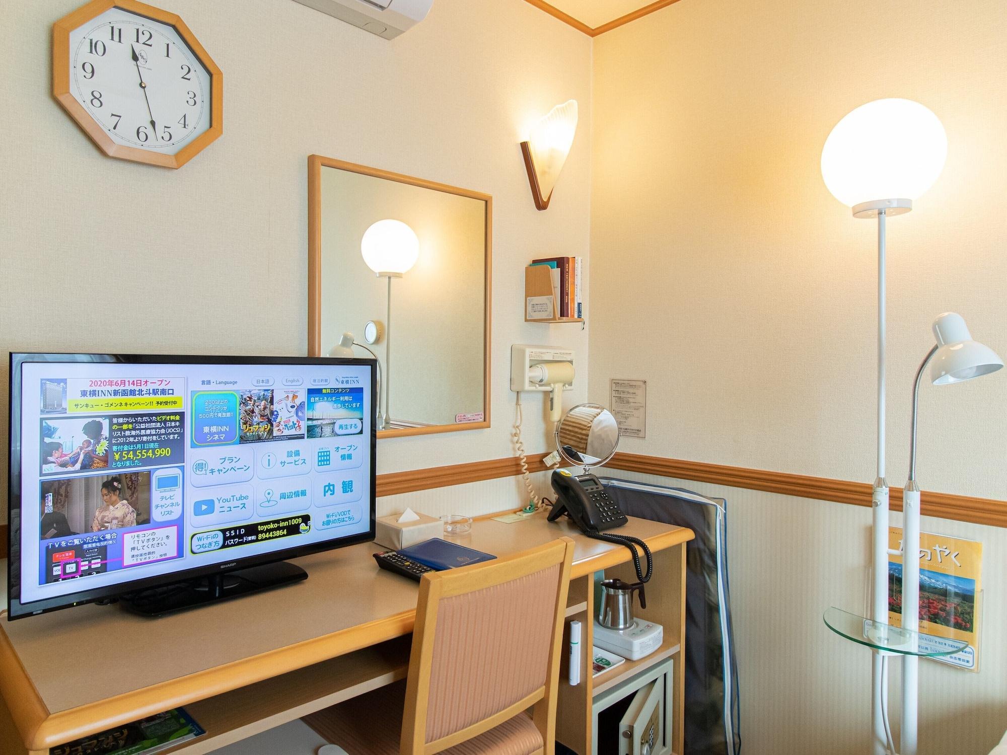 Toyoko Inn Hokkaido Sapporo Susukino Junction Exterior photo