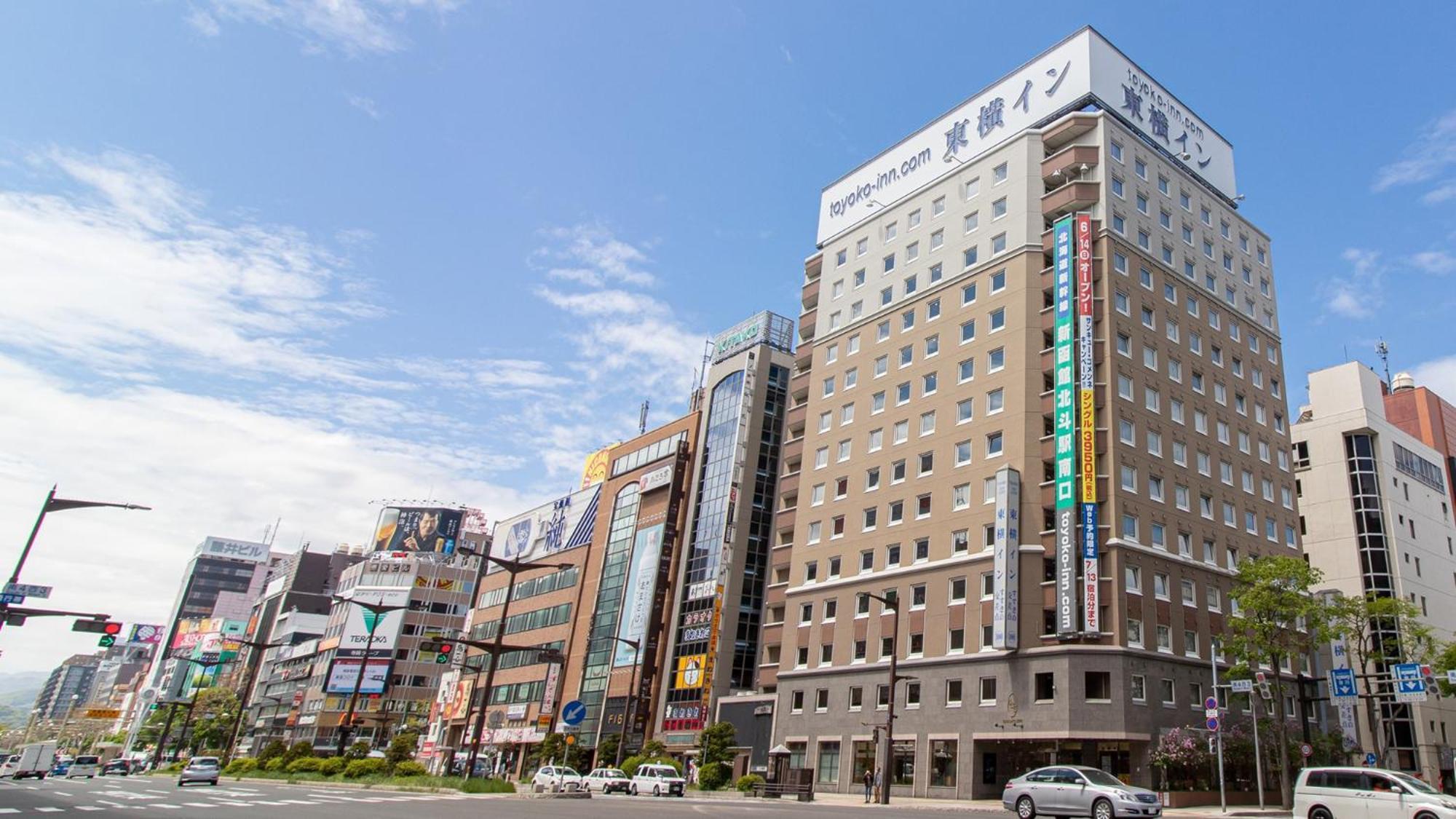 Toyoko Inn Hokkaido Sapporo Susukino Junction Exterior photo