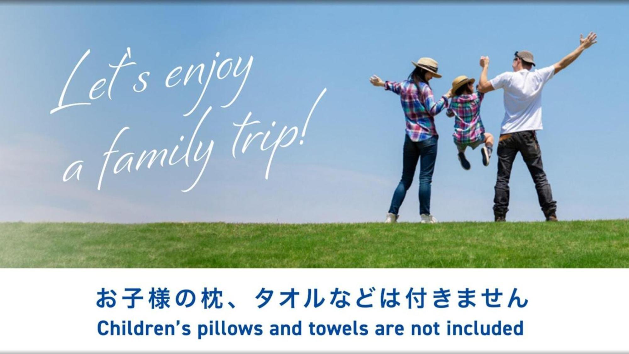 Toyoko Inn Hokkaido Sapporo Susukino Junction Exterior photo