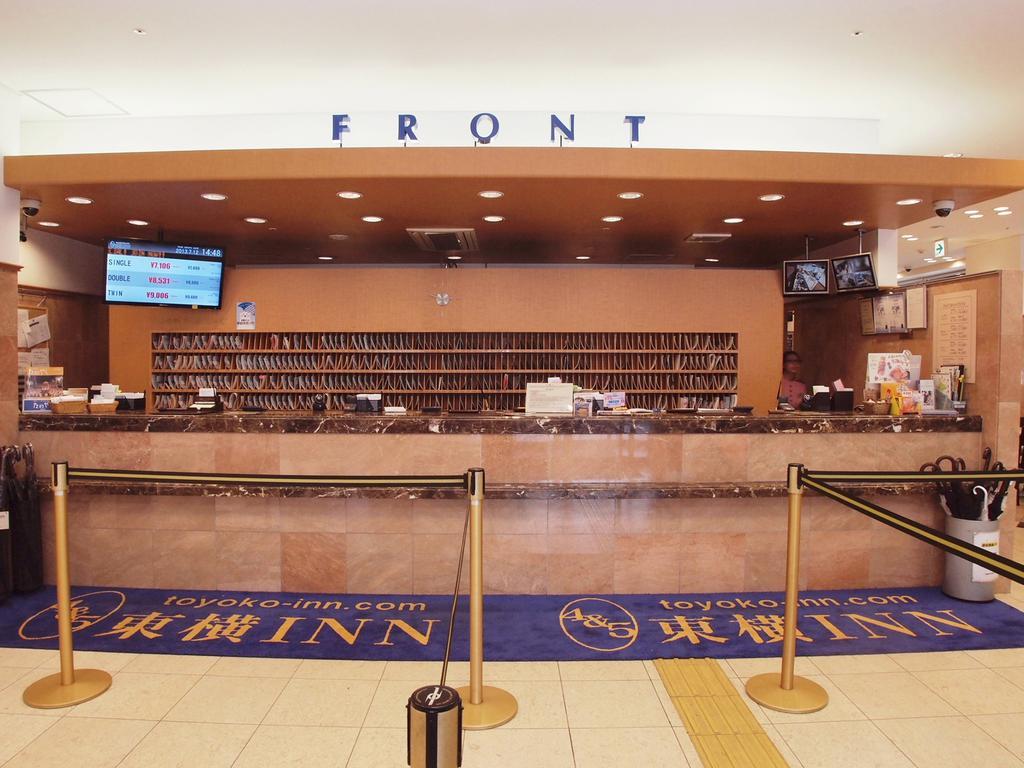 Toyoko Inn Hokkaido Sapporo Susukino Junction Exterior photo